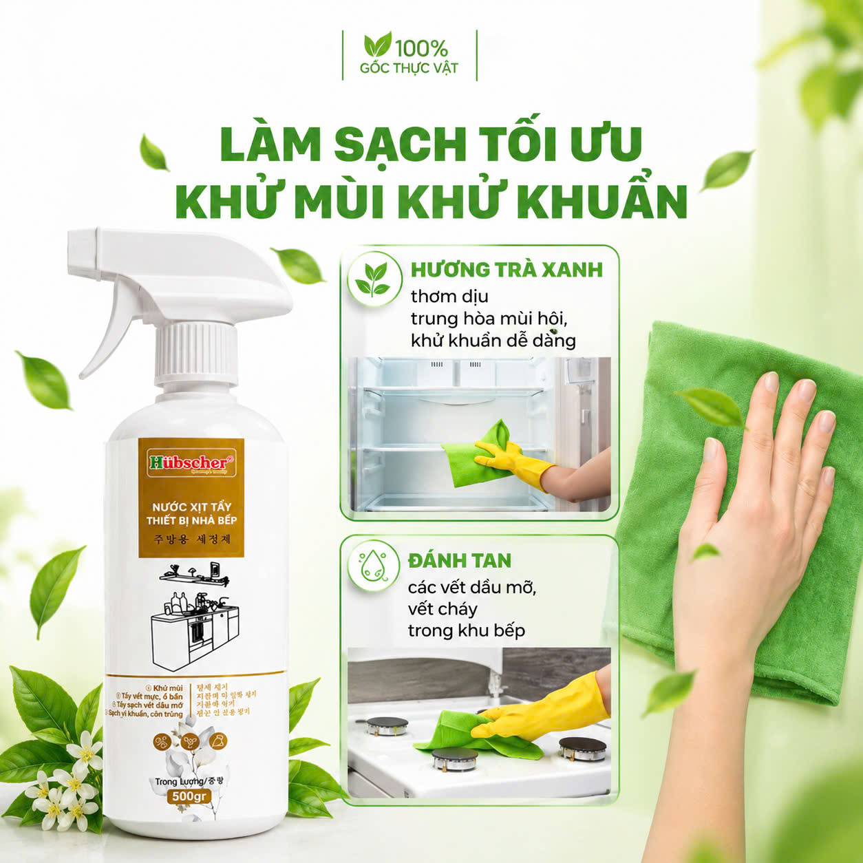 Nước xịt tẩy vệ sinh thiết bị nhà bếp đa năng. Chính hãng Hubscher Việt Nam
