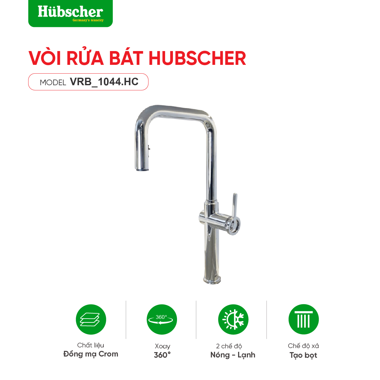 Vòi rửa bát dây rút đồng Hubscher VRB - 1044.HC